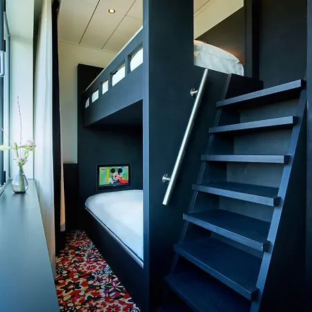 Der Valk Den Haag 4*