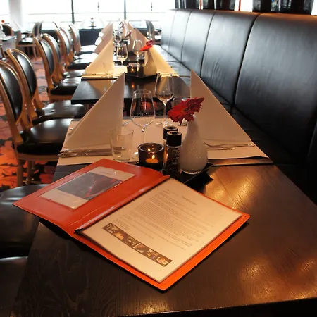 Der Valk Den Haag 호텔